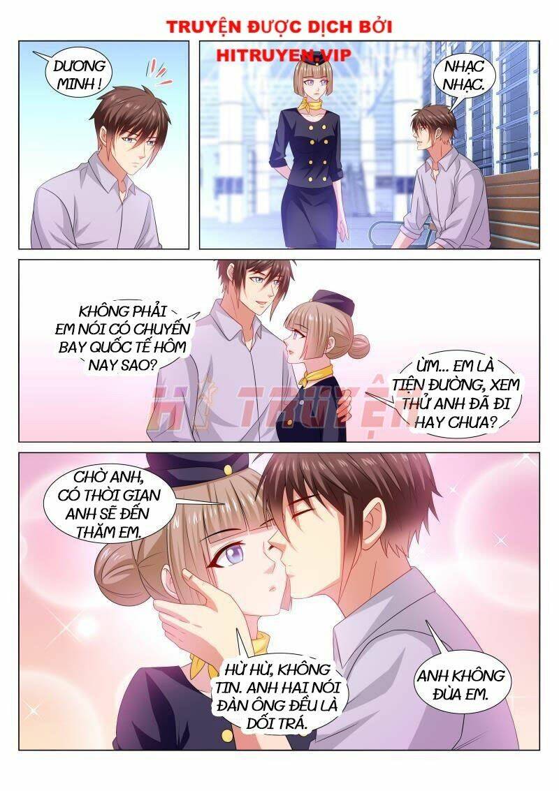 Ngận Thuần Ngận Ái Muội Chapter 371 2