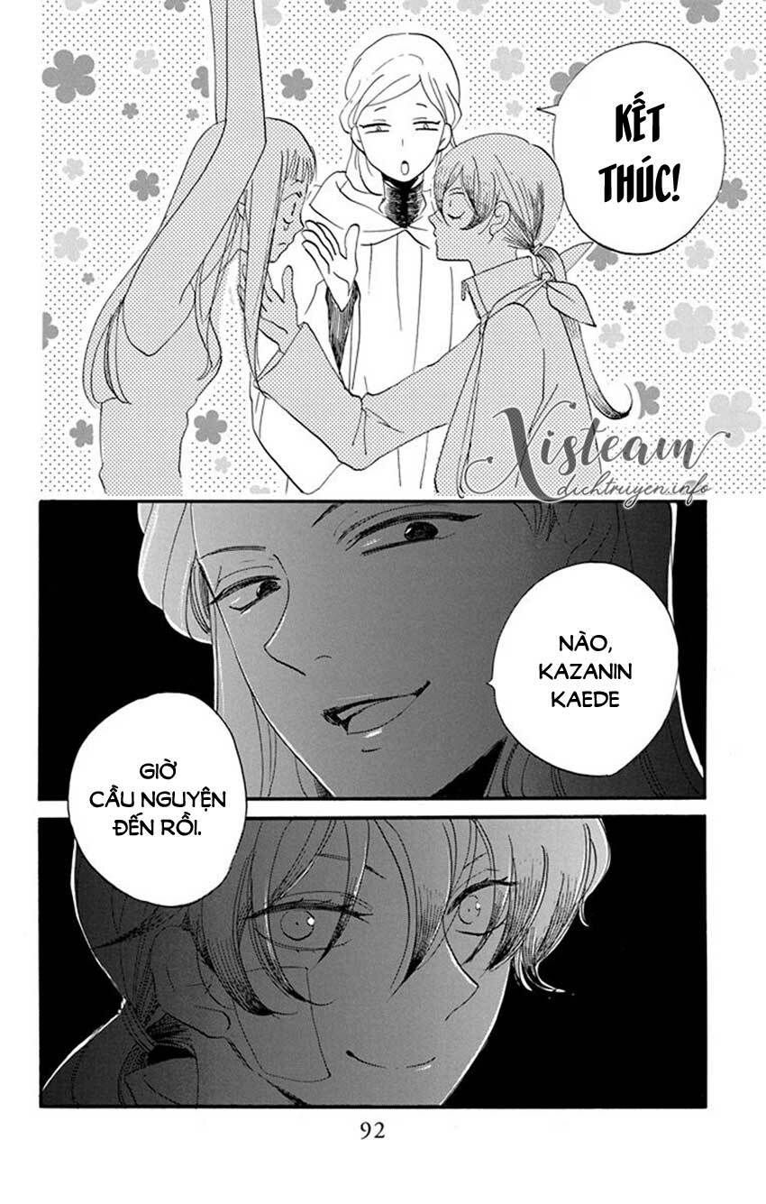 nin koi chapter 15 30