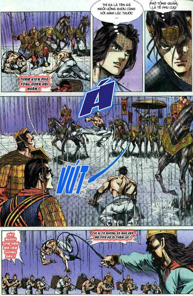 thiên tử truyền kỳ 3 - lưu manh thiên tử chapter 28 7