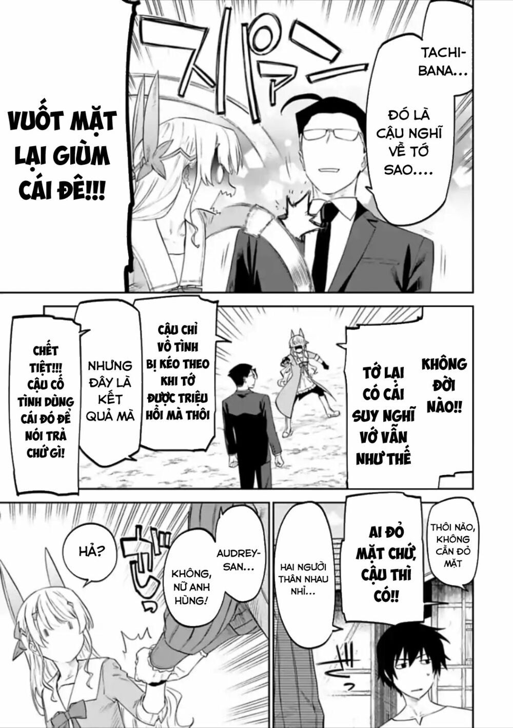 fantasy bishoujo juniku ojisan to [manga] chapter 23 13