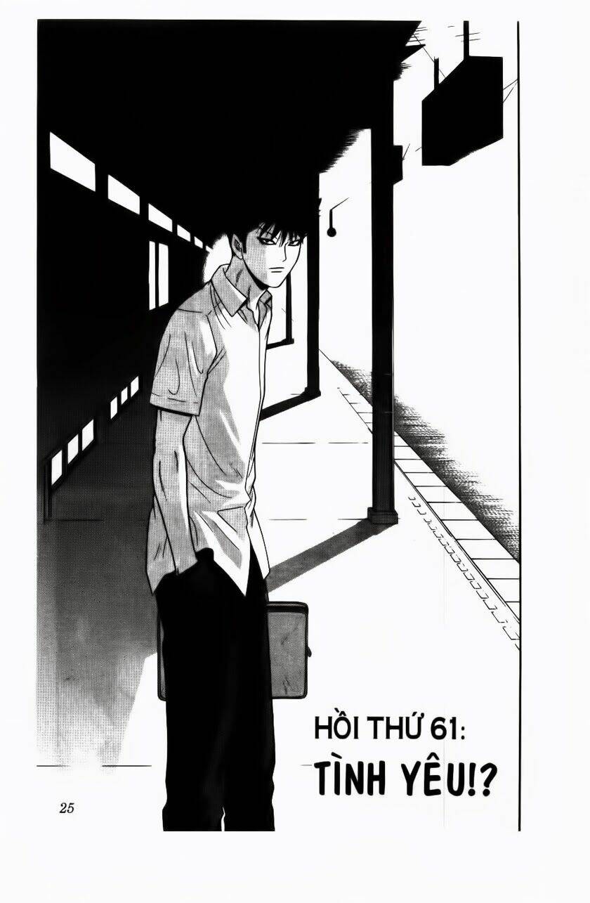 ocha ni gosu - đến quỷ cũng uống trà chapter 61 1