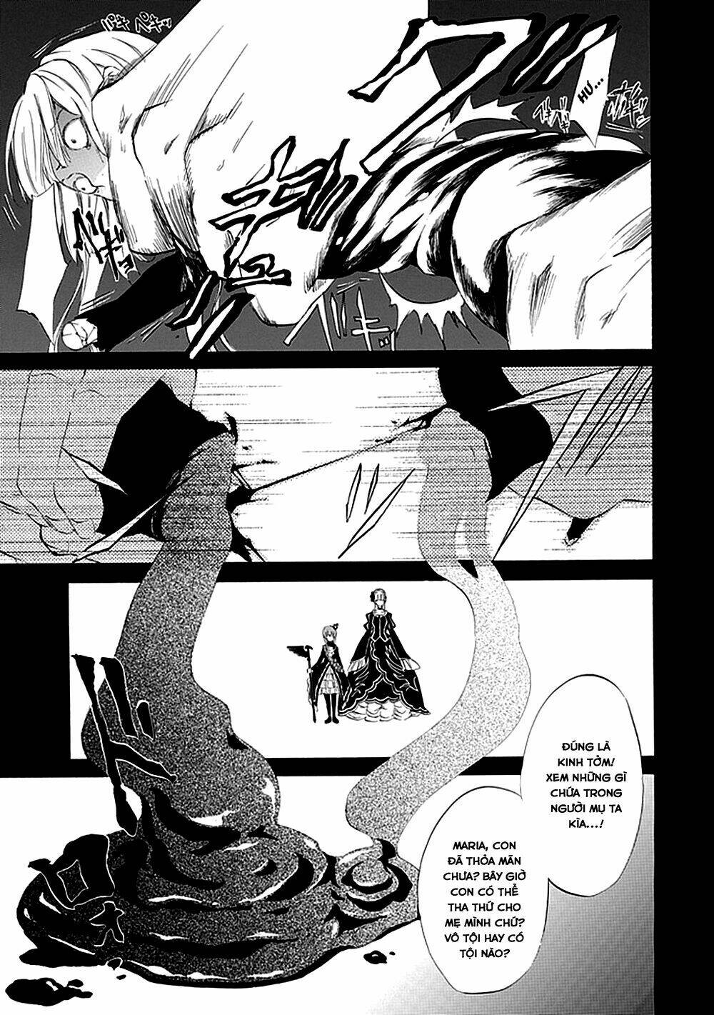 umineko no naku koro ni episode 4: alliance of the golden witch chapter 15 20