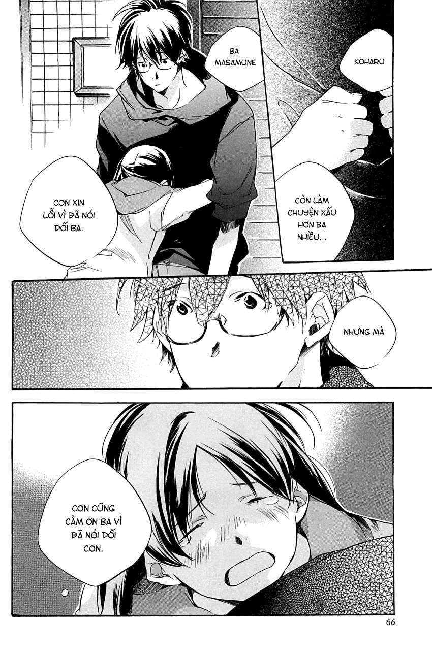 my girl chapter 29 22