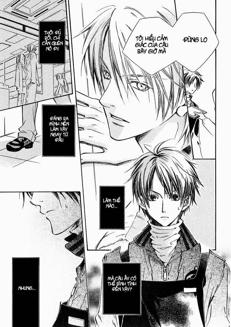 kikagaku ehon chapter 2 7