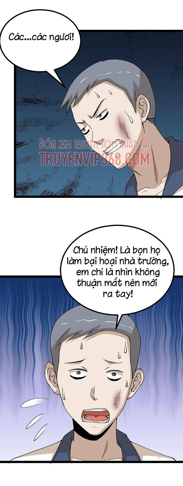 đai ca trở lại tuổi 16 chapter 119 28