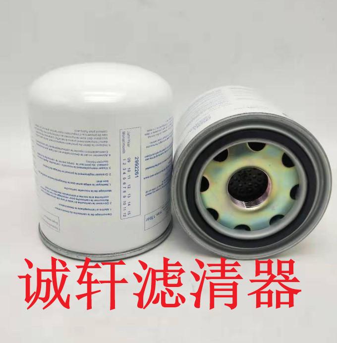 Phong cách mới nhất của máy móc xây dựng phụ kiện thiết bị khai thác mỏ bộ lọc không khí tổ ong bộ lọc bộ lọc bộ lọc 331-8111 phần tử bộ lọc