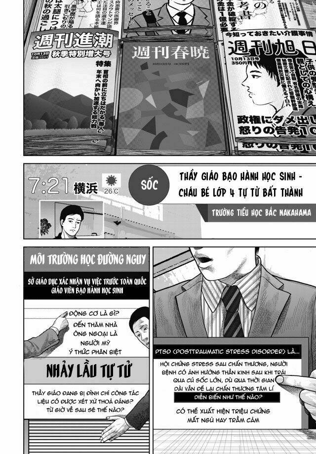 detchiage - thầy giáo sát nhân chapter 3 33