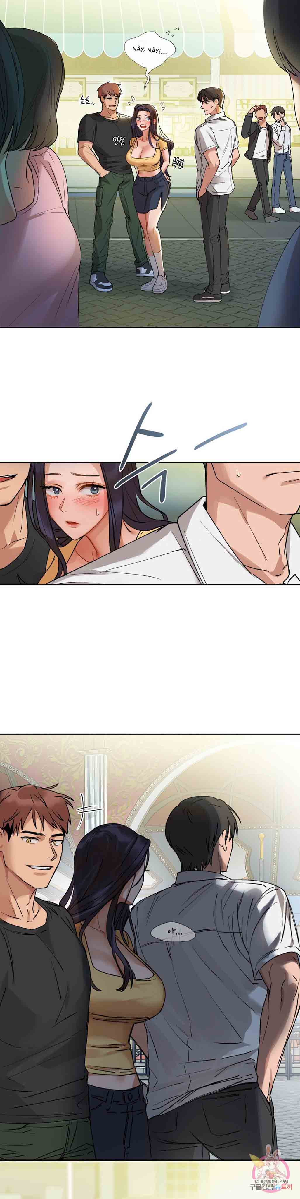 caffeine chapter 2 19