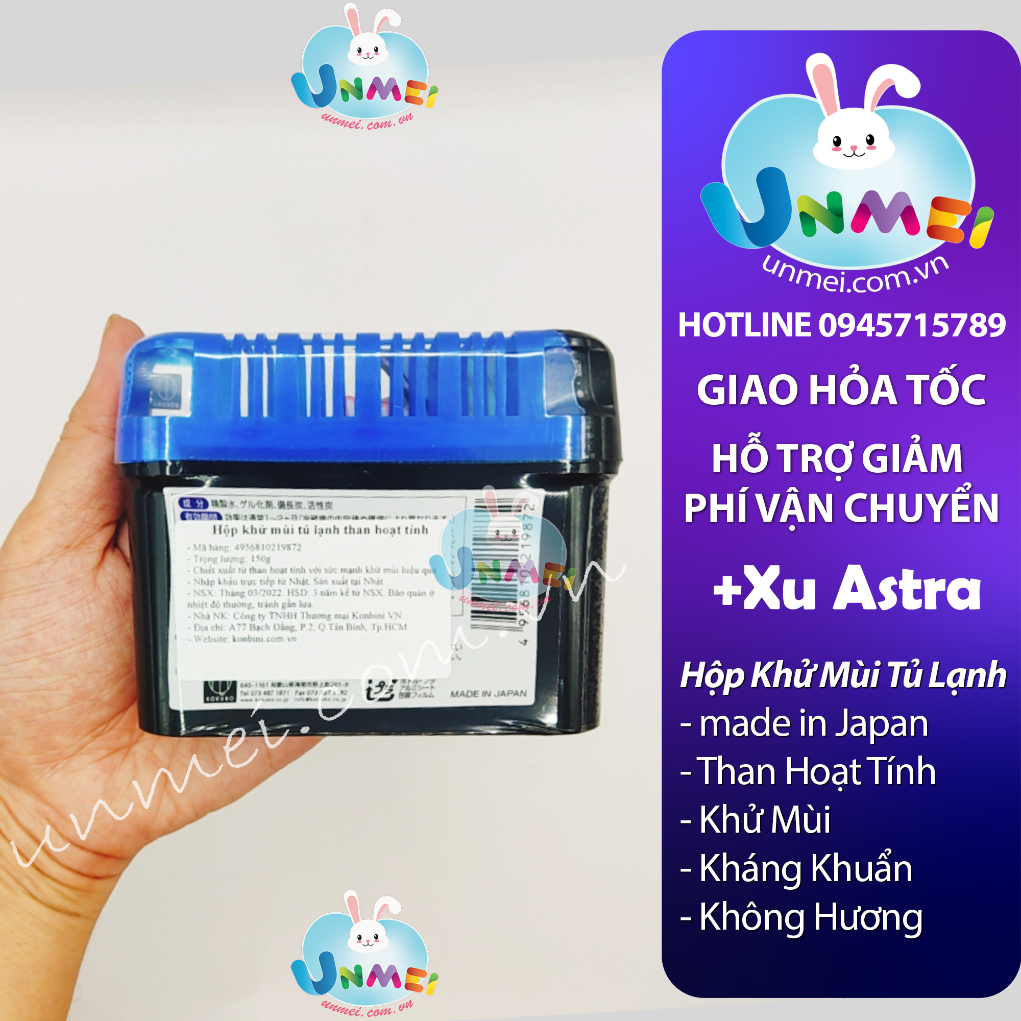 Combo 2 Hộp Khử Mùi Tủ Lạnh Than Hoạt Tính - Nội địa Nhật Bản Mẹ và Bé Unmei