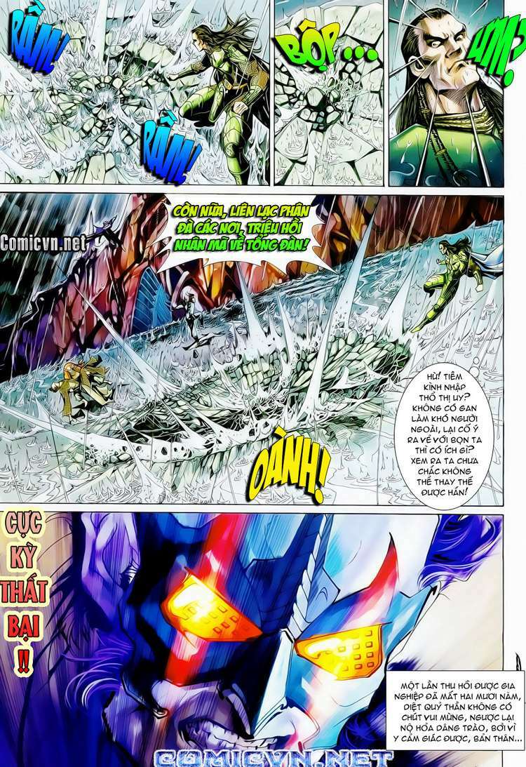 thần binh huyền kỳ ii chapter 33 4