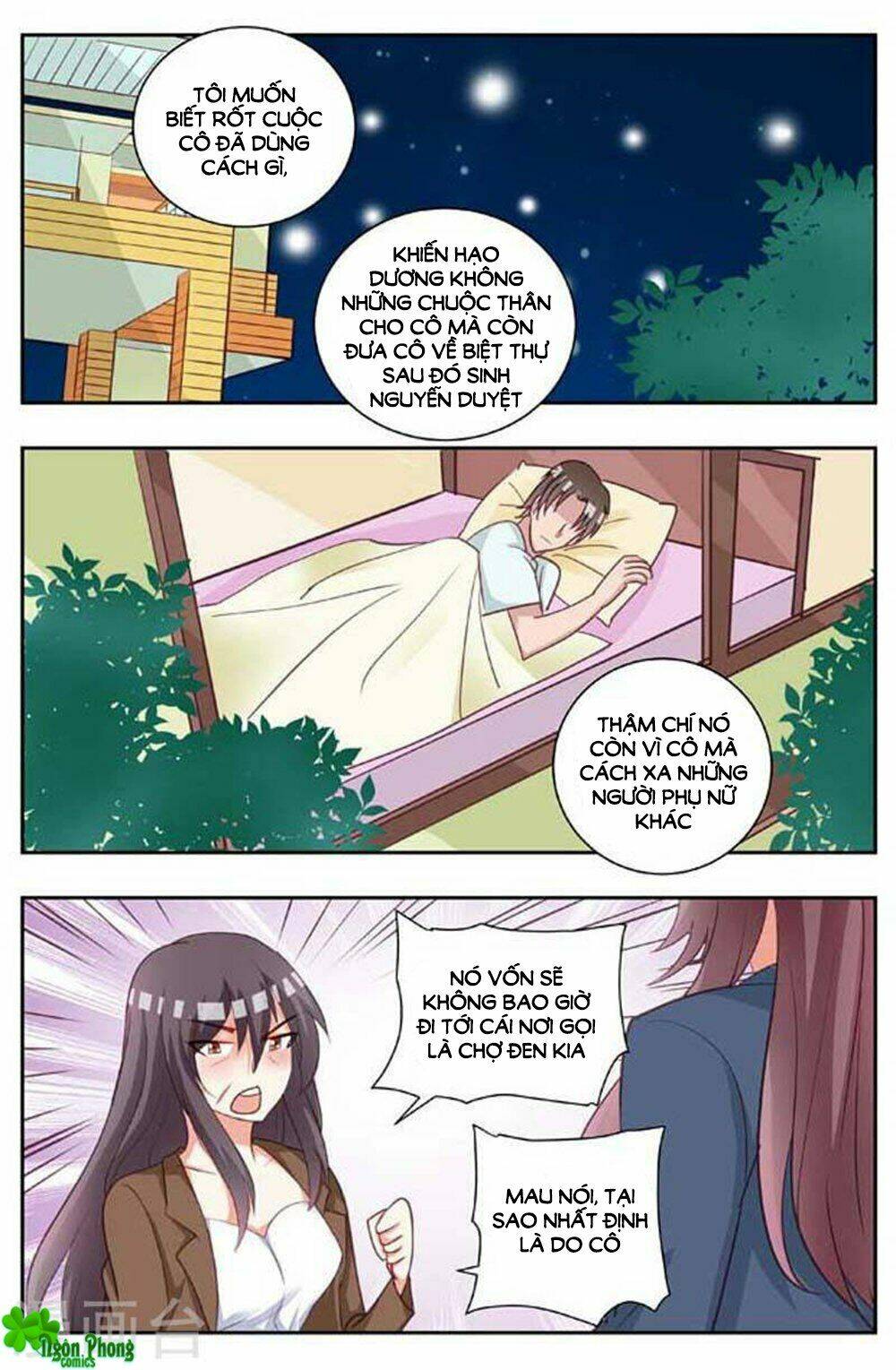 hào môn tiểu lão bà chapter 174 4