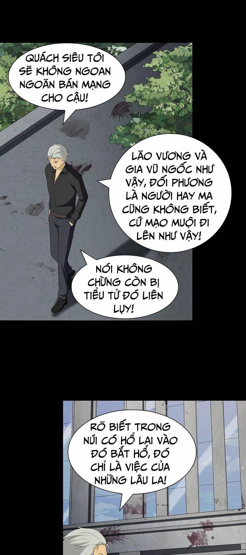 bạn gái virus của tôi chapter 125 28