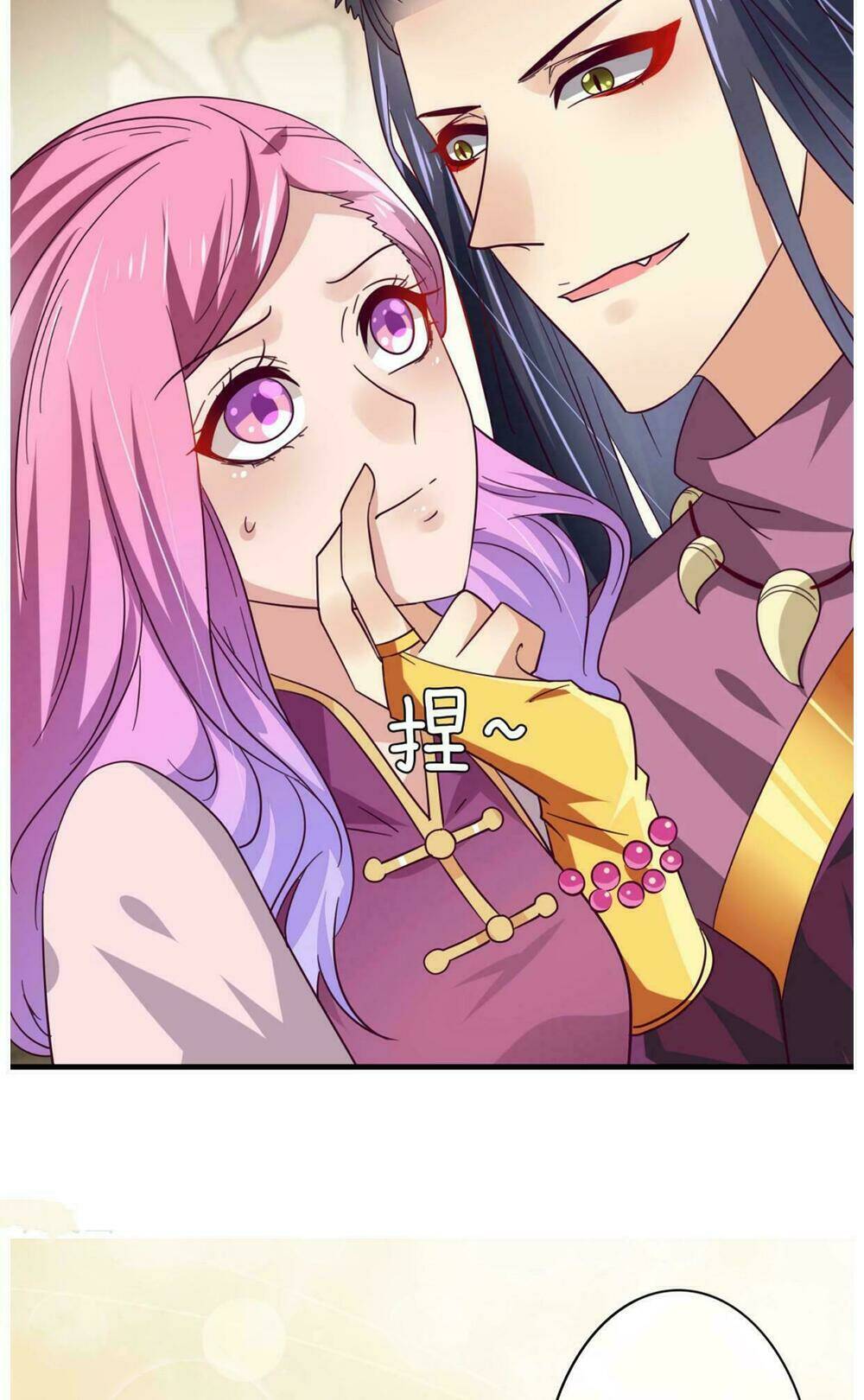 nữ hoàng thú sủng chapter 9 24