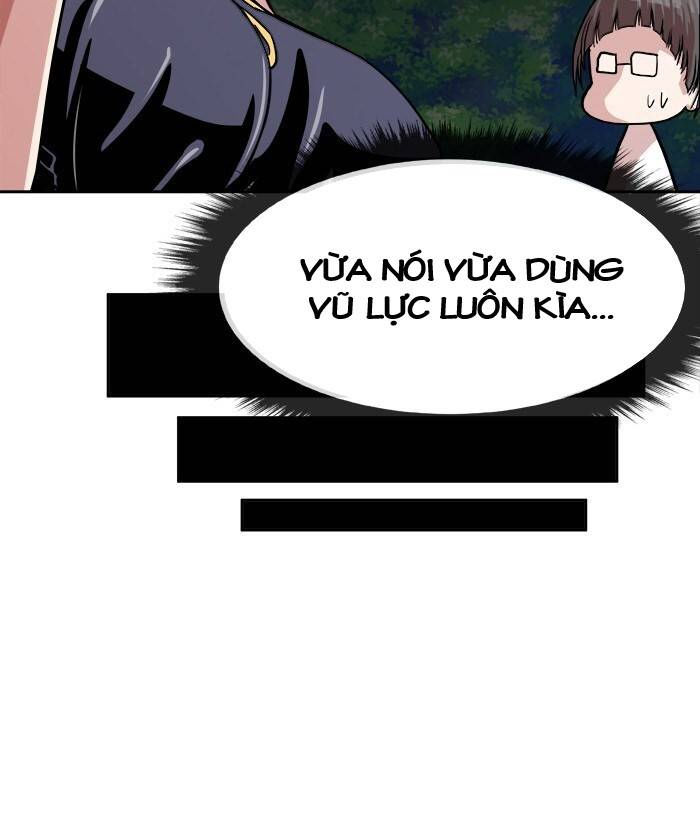 change (jinyuan) ss2 chapter 49.1 67