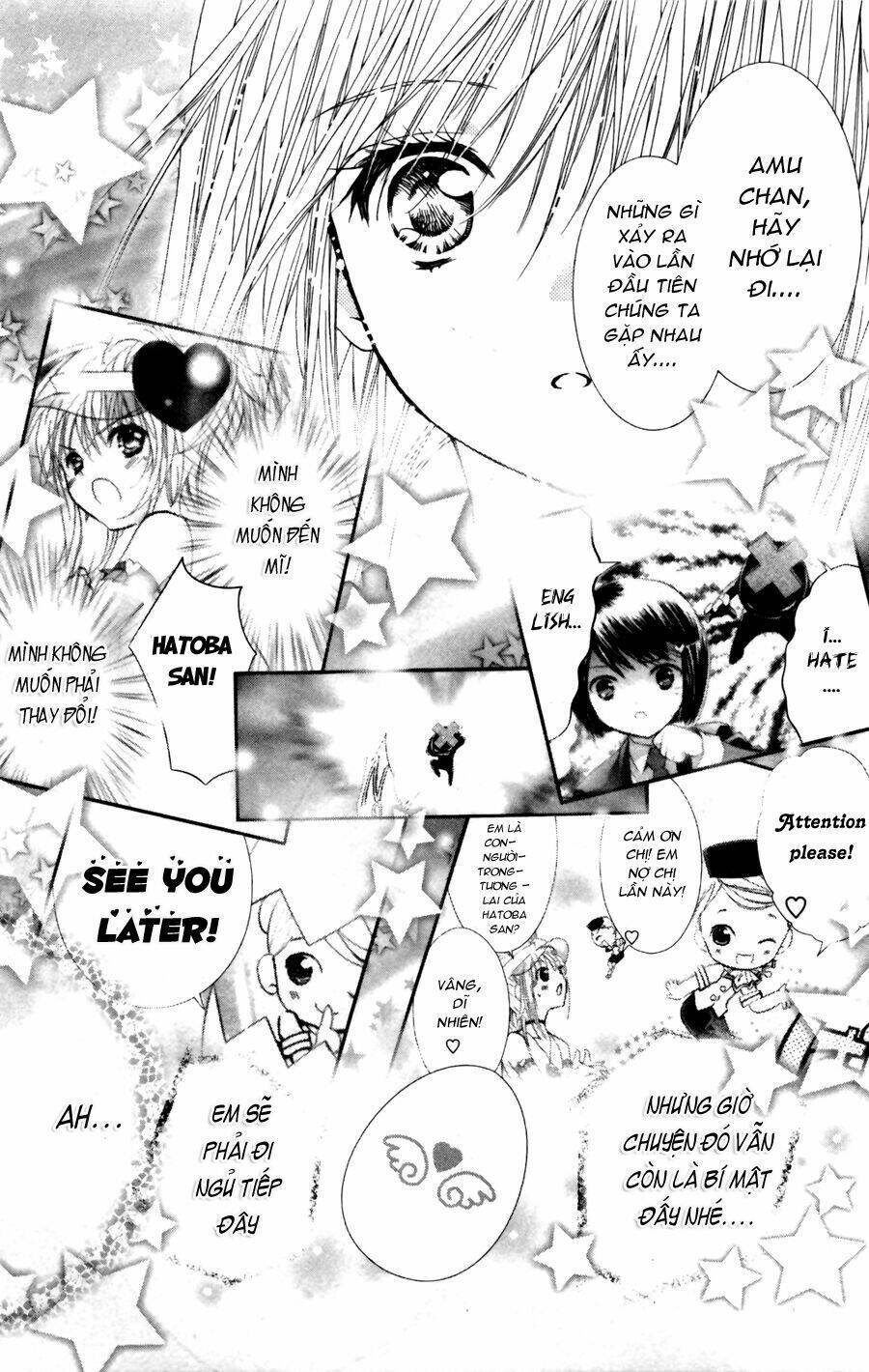 shugo chara chapter 46 14