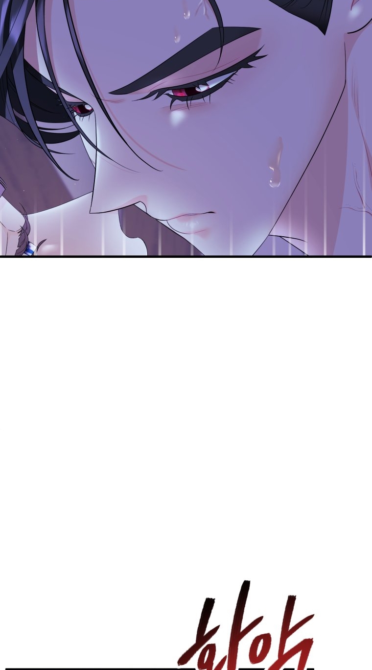 [18+] tôi đã kết hôn với kẻ thù giết cha mẹ chapter 27.2 30