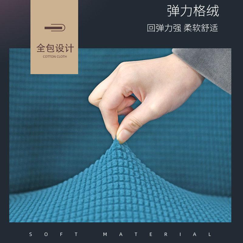 Vỏ bọc ghế ngồi bàn ăn hình tròn cỡ lớn co giãn tiện dụng cho gia đình