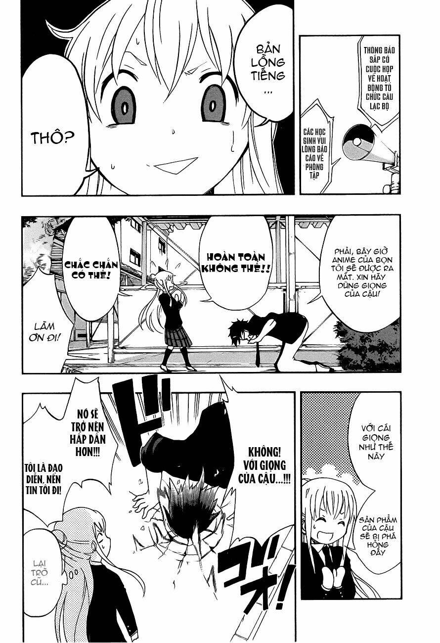 ikusaba animation chapter 1 50