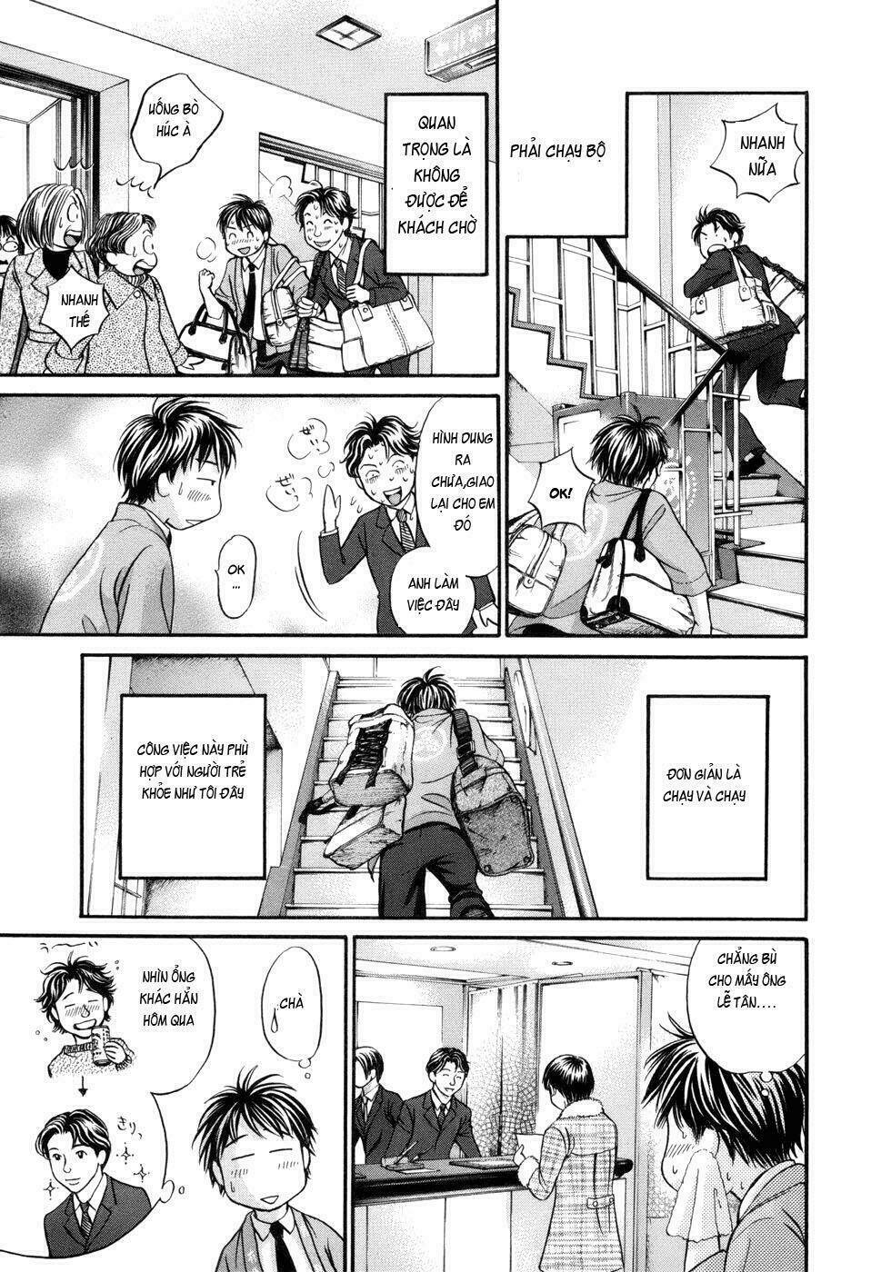 hetakoi chapter 13 6