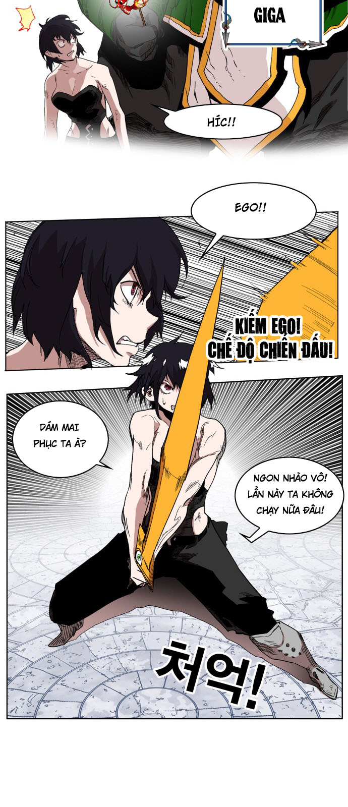 hard core leveling warrior chapter 100 33