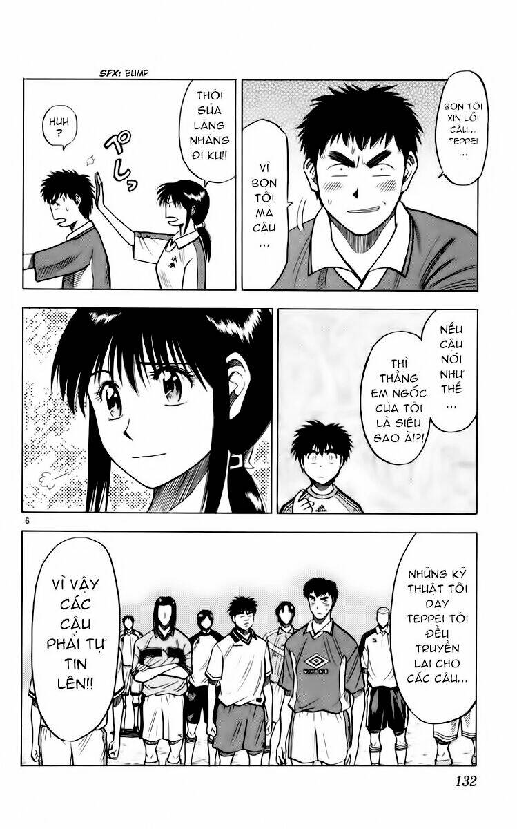 fantasista bản vip chapter 103 6