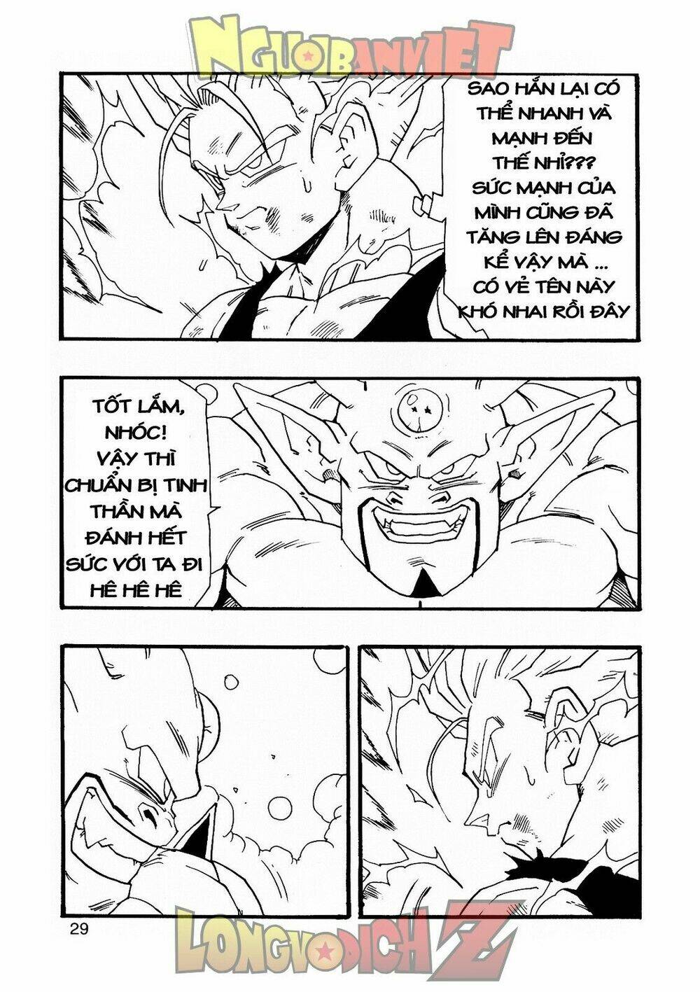 thế giới ngọc rồng - con trai frieza: ize chapter 8 30
