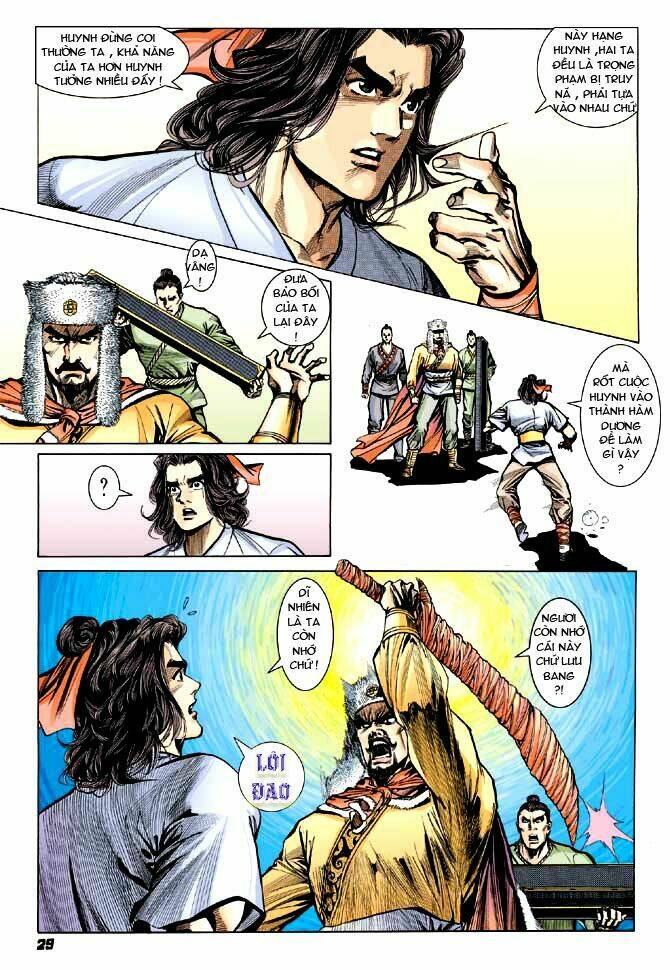 thiên tử truyền kỳ 3 - lưu manh thiên tử chapter 26 29