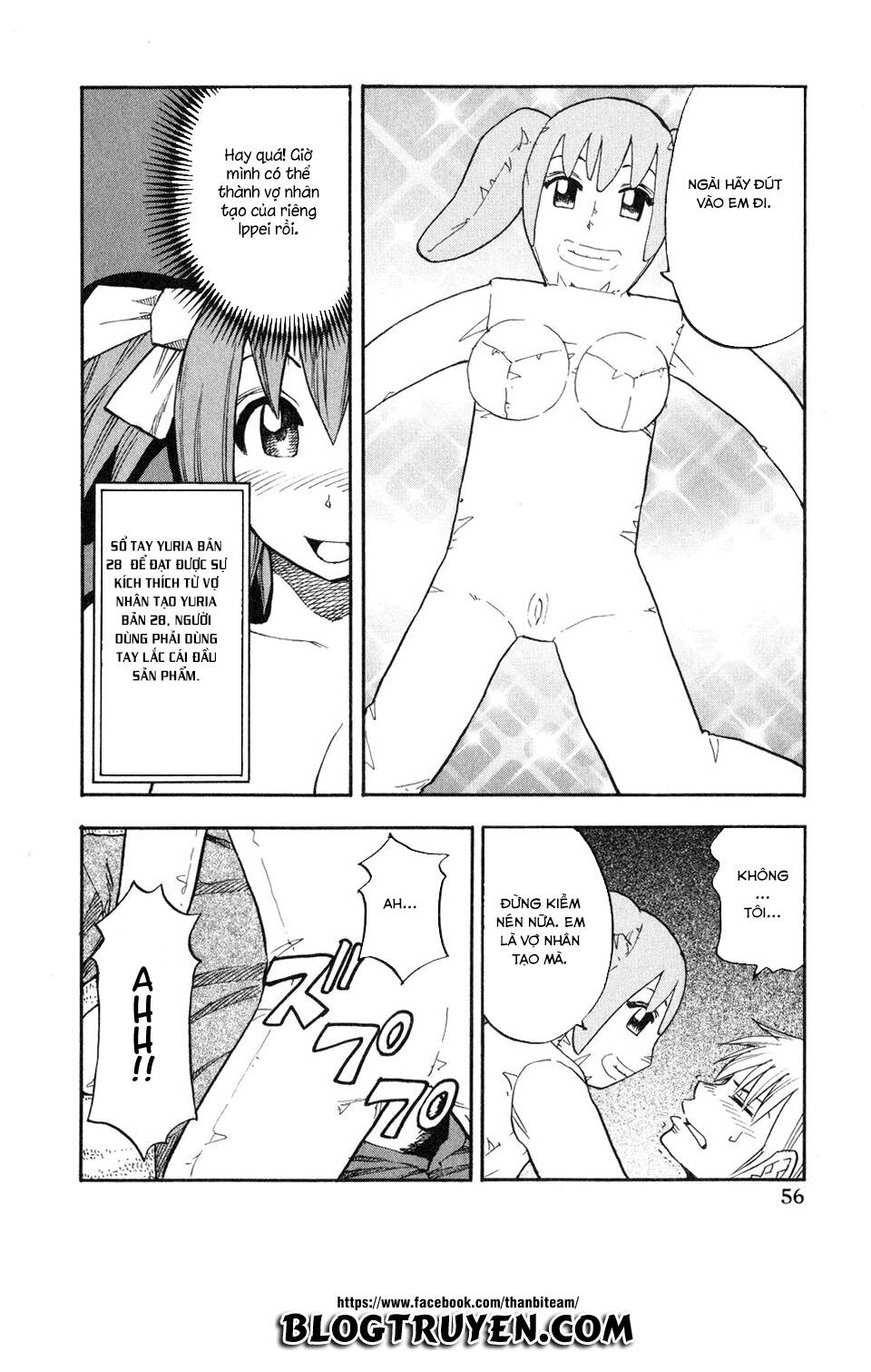 yuria 100 shiki chapter 43 16