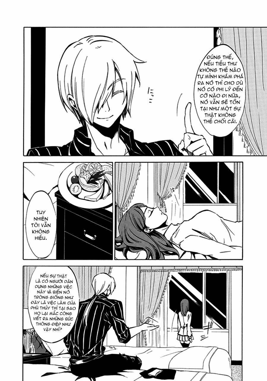 umineko no naku koro ni episode 4: alliance of the golden witch chapter 5 26