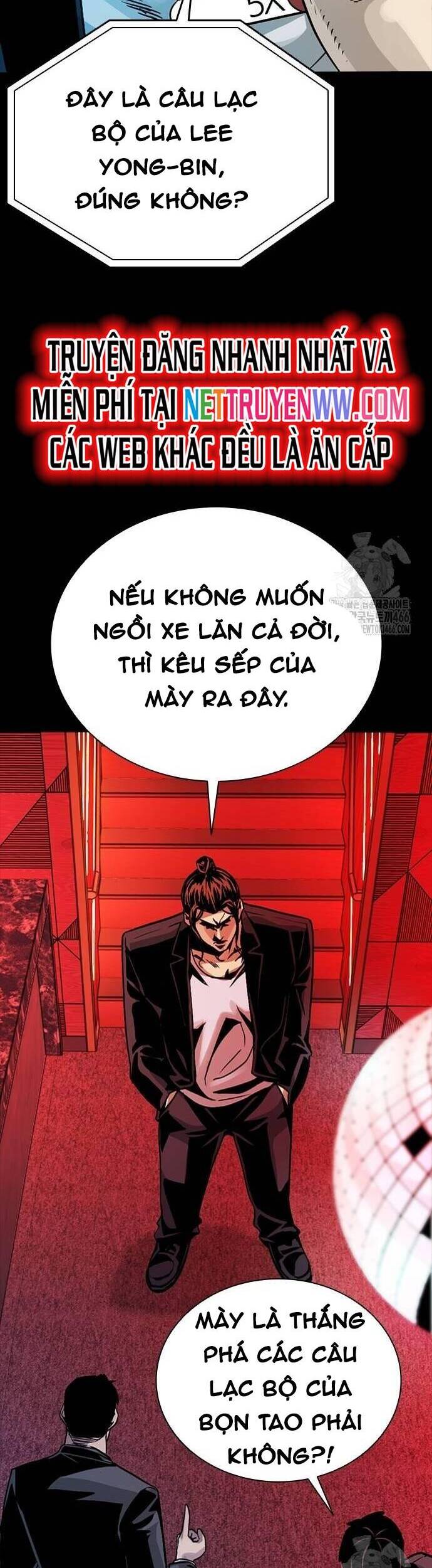 thế hệ bất hảo chapter 3 18