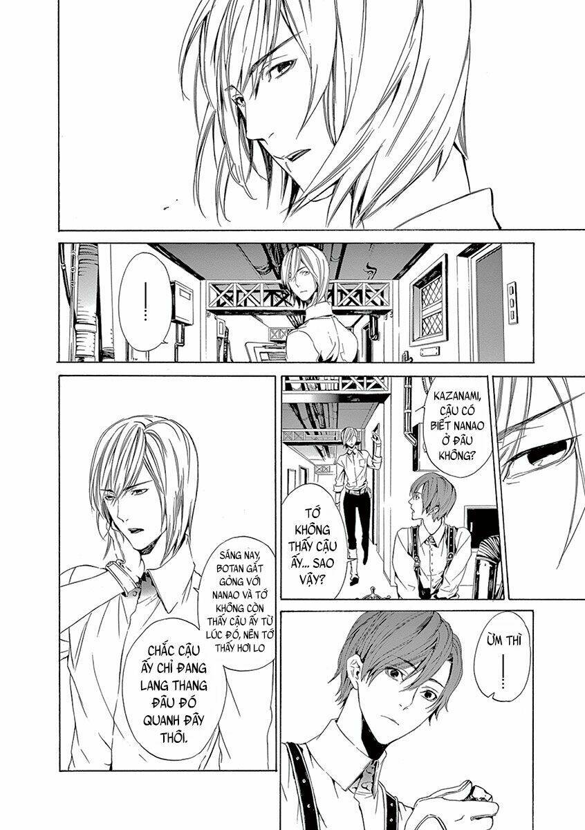 kuutei kaiko toshi chapter 5 49