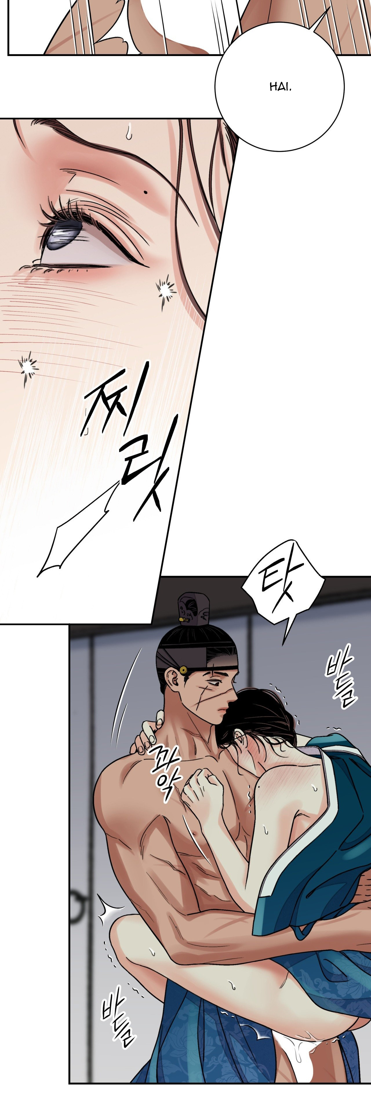 [18+] trượng kiếm tựa hoa chapter 61.1 14