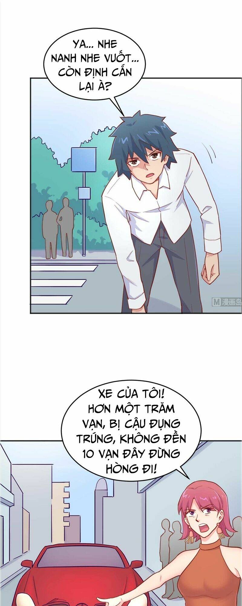 bác sĩ riêng của nữ thần chapter 60 14