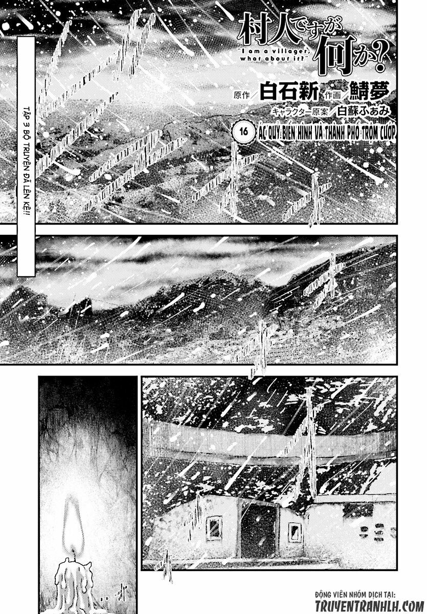 tôi là dân làng, thì đã sao? chapter 16 1