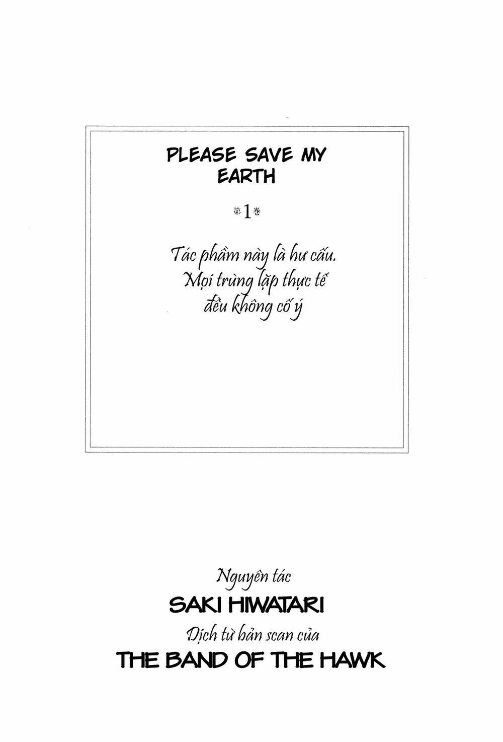 làm ơn cứu trái đất của tôi chapter 1 4
