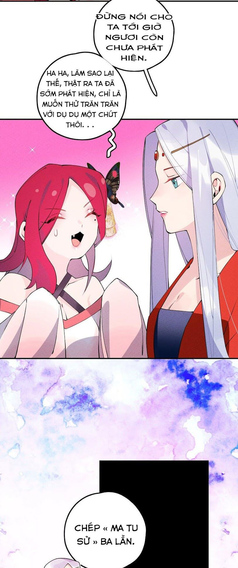 là thánh hoàng chính đạo, ta cưới ma tôn tà đạo？！ chapter 6 38