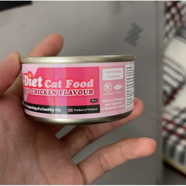Pate dinh dưỡng cao Hi-Diet Cat Food dành cho mèo biếng ăn chậm lớn đang cần hồi phục cơ thể. Pate mèo. 80g