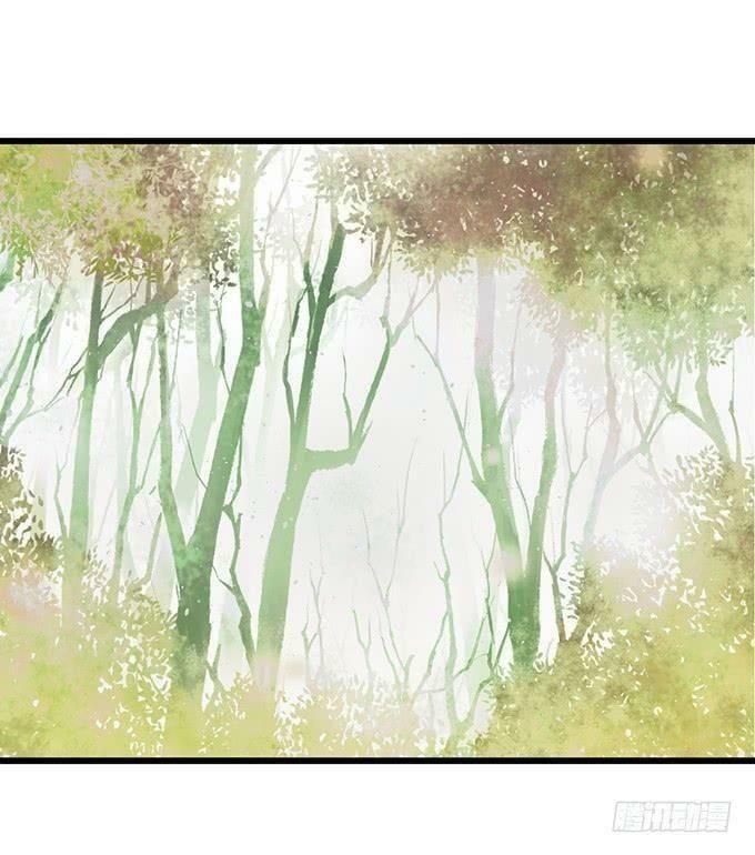 hồ tiên hung bạo chapter 59 20