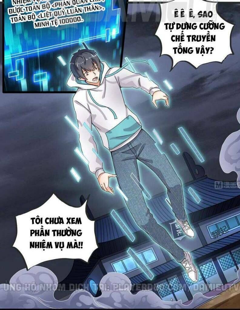 địa phủ khai phá thương chapter 154 15