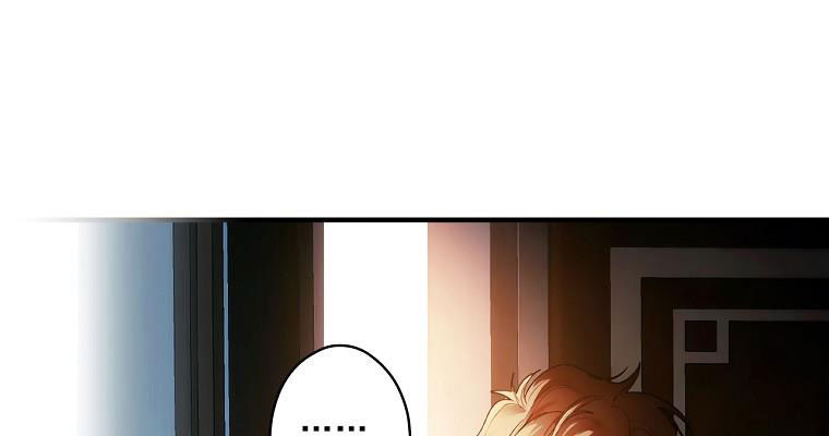 cổ tích về người mẹ kế chapter 87 75