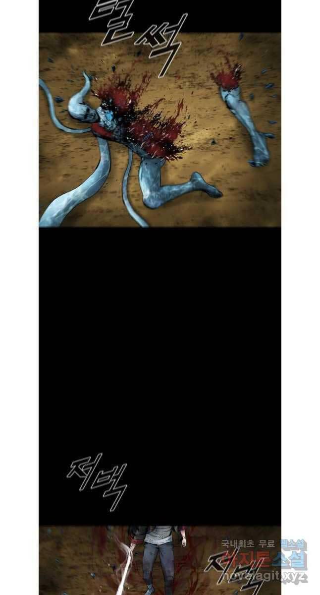 mật mã mê cung chapter 86 39