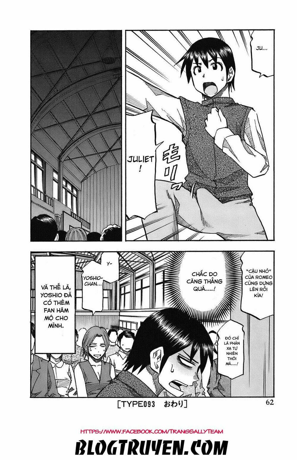 yuria 100 shiki chapter 93 21