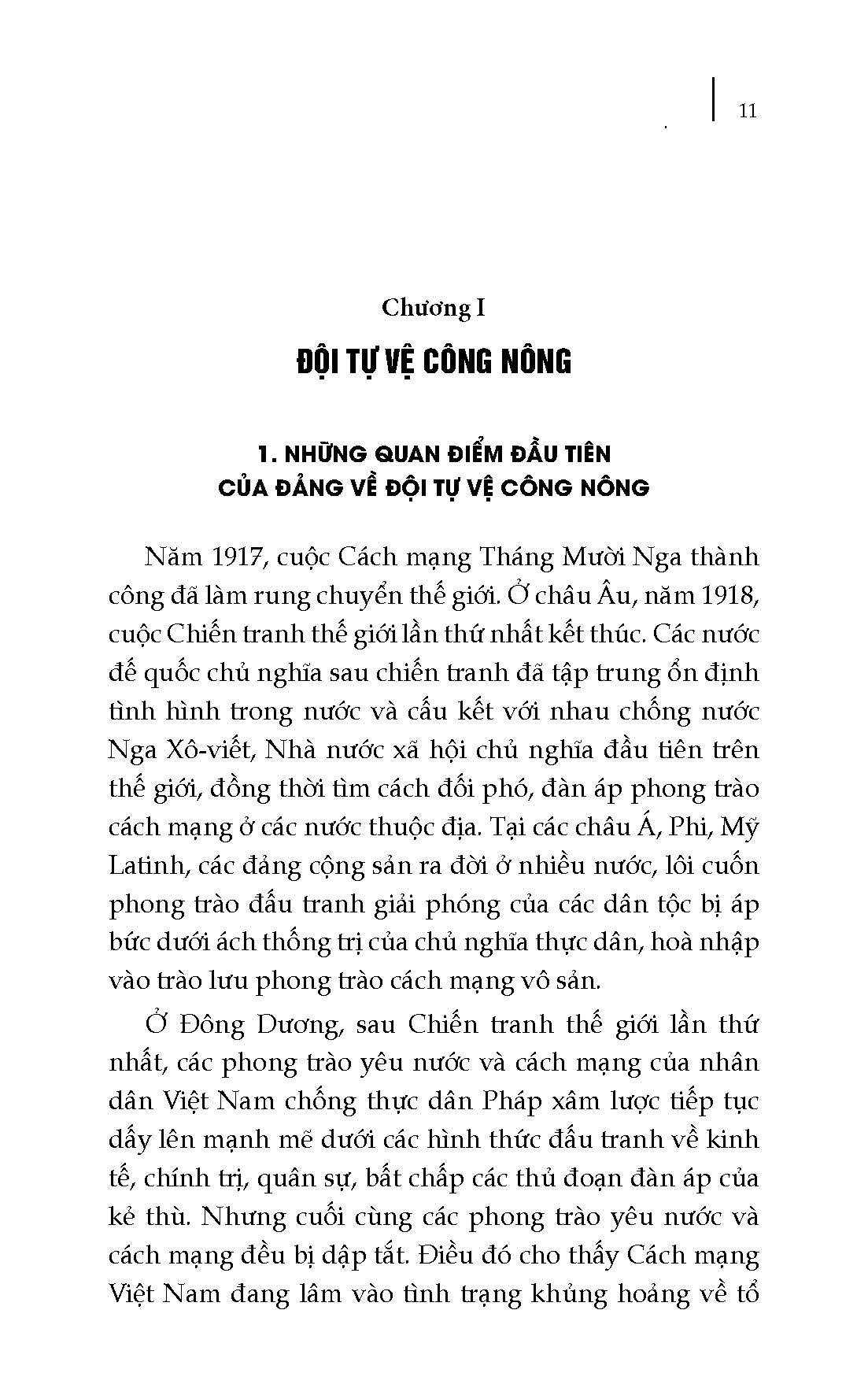 Lịch Sử Các Đội Quân Tiền Thân Quân Đội Nhân Dân Việt Nam
