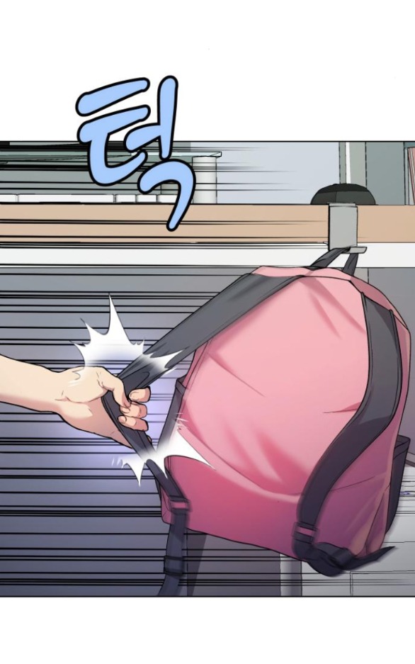 oh dangun chapter 8.1 52