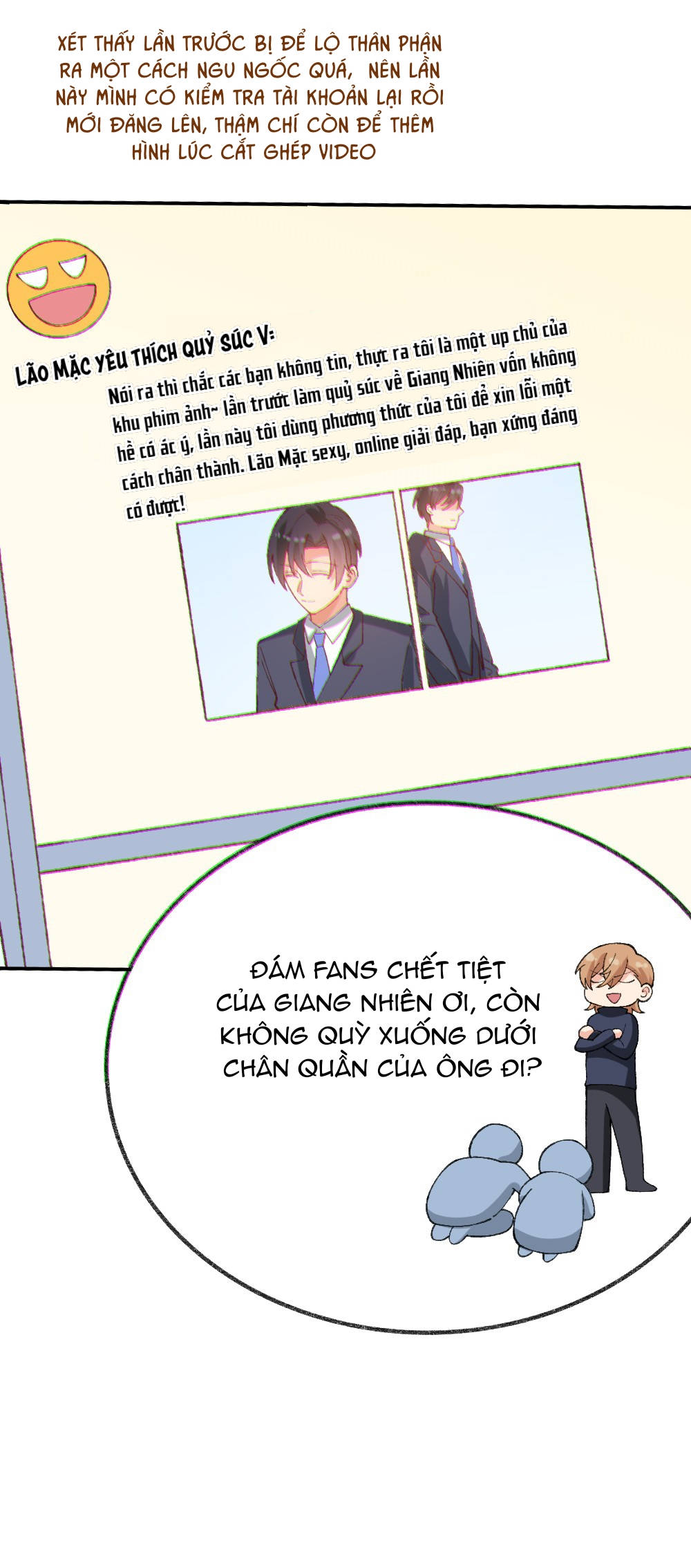 thân là quỷ súc up, tôi bị ảnh đế nhìn trúng rồi chapter 28 10