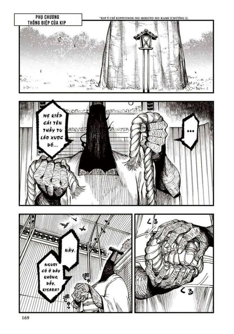 primal gods in ancient times chapter 4.5 1