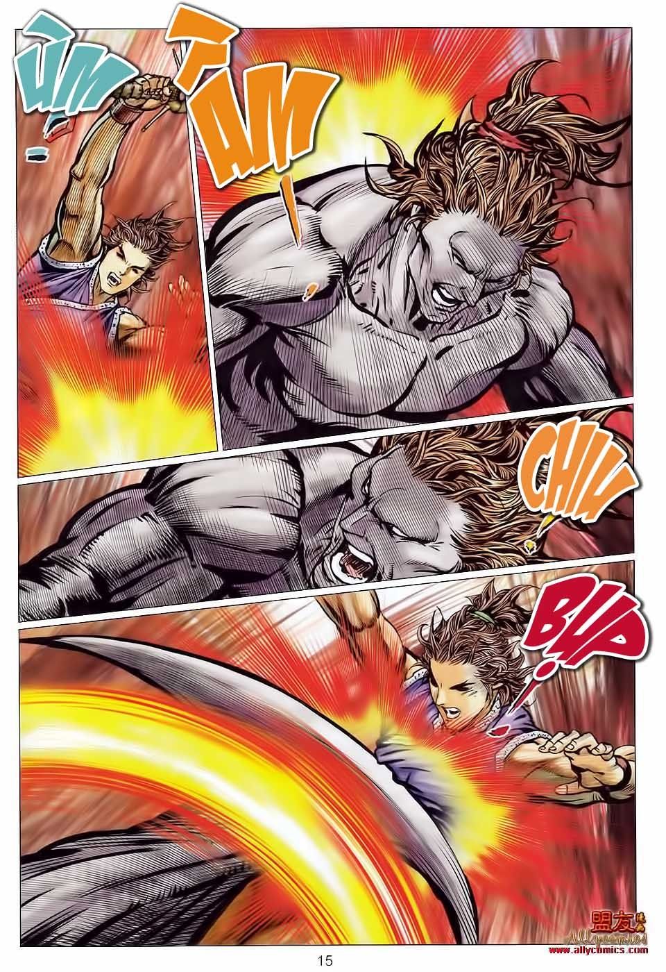 tuyệt thế vô song 2 chapter 118 15