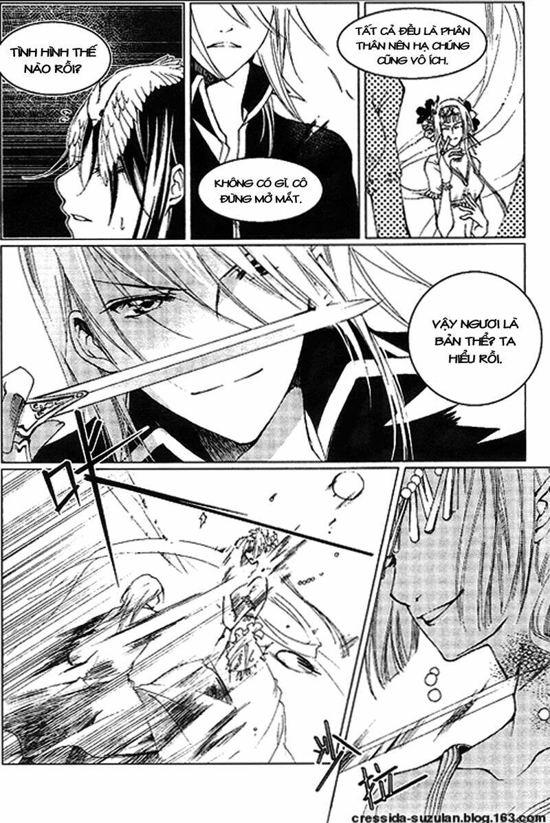 xing gui shi tian kong de dao lu chapter 5 7