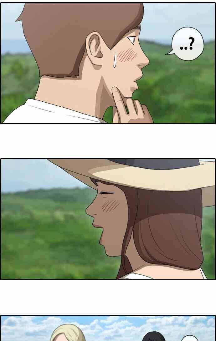 free draw m chapter 86 23