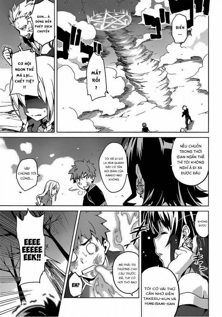 maken-ki! chapter 58 14